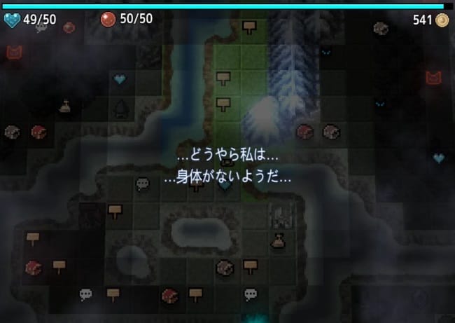 心鎧リコレクト